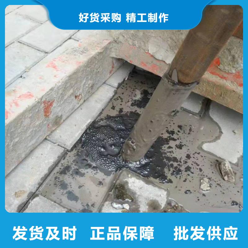 地基注漿頂管加固壓密注漿可放心采購