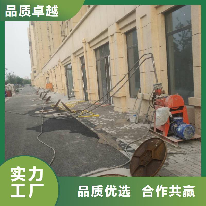 性價比高的高聚合物注漿經(jīng)銷商