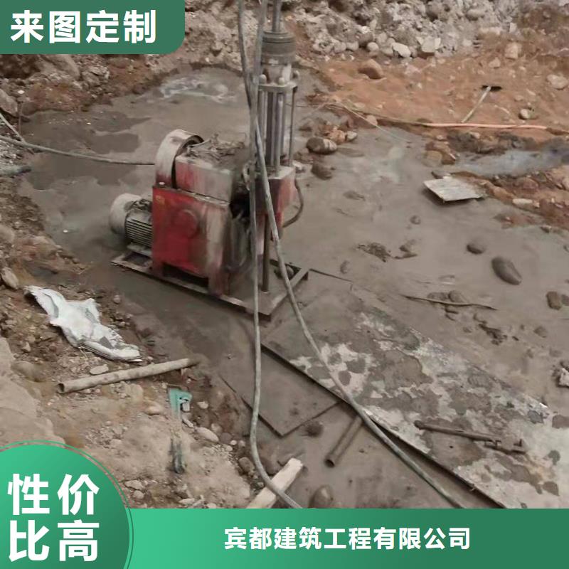 地面下沉注漿找平企業(yè)-讓您放心
