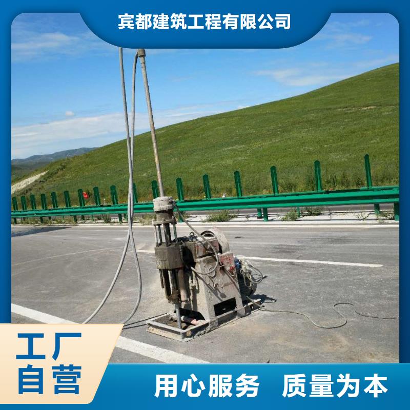 地基注漿 高聚合物注漿種類豐富