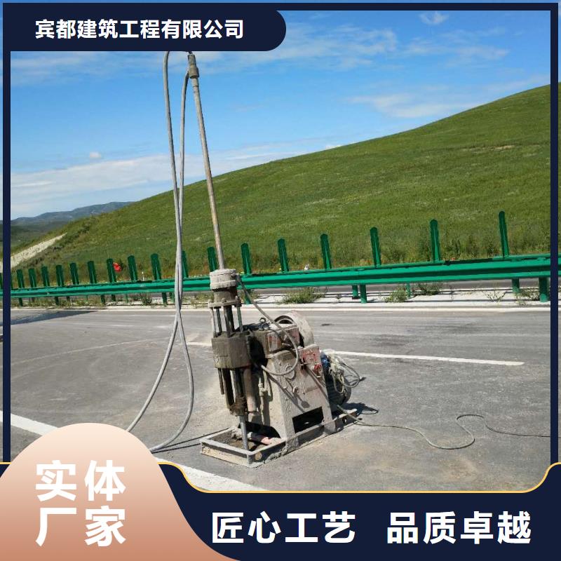 地基注浆顶管加固压密注浆材质实在