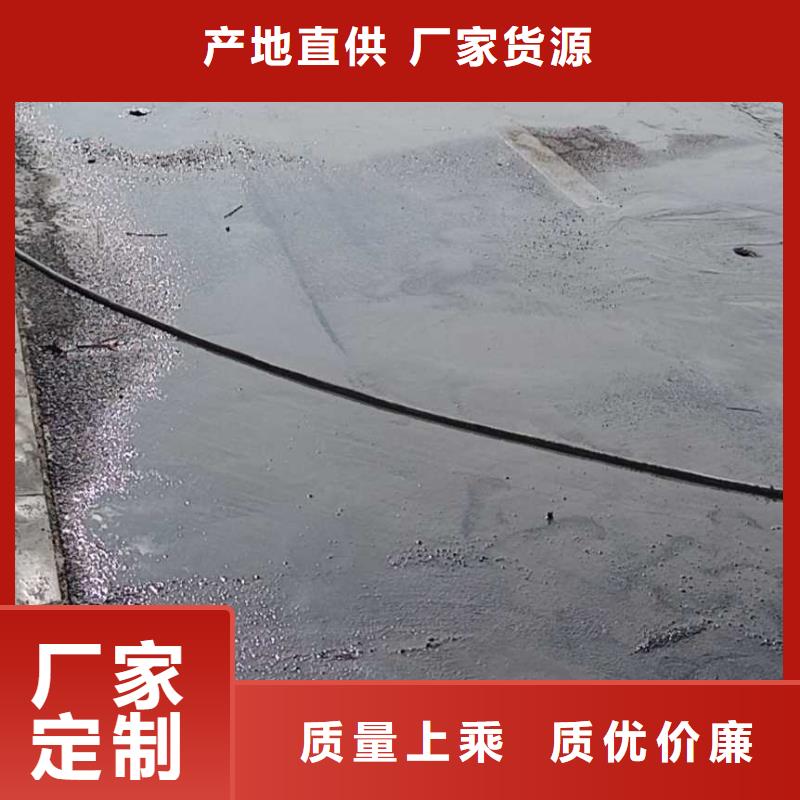 地基注漿 路基注漿專業(yè)按需定制
