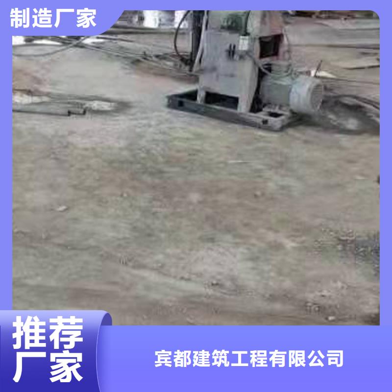 地基注漿 【小導管注漿】多行業(yè)適用