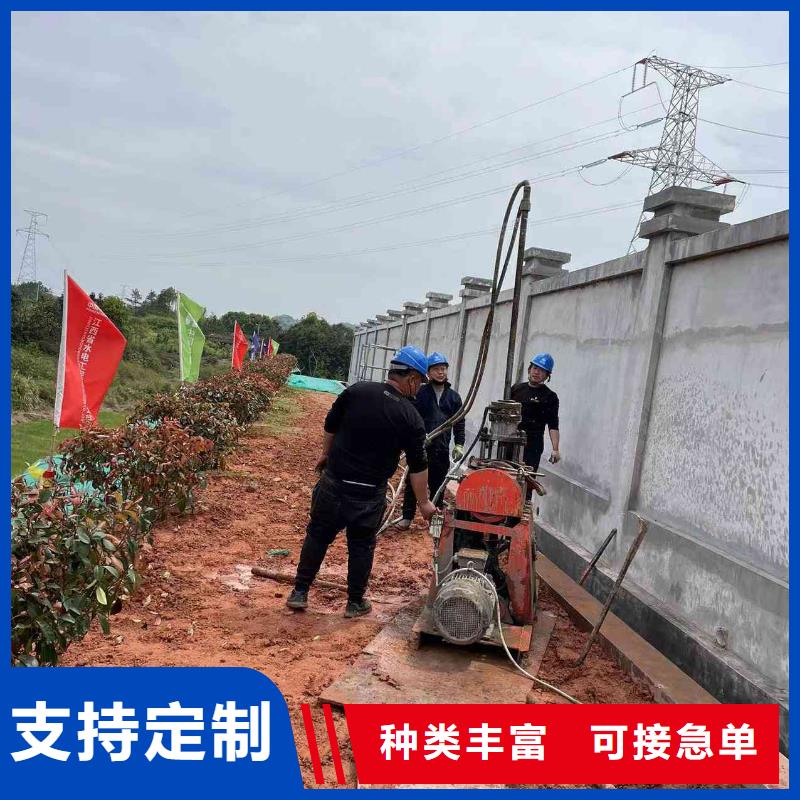 地基注漿_高速路基下沉注漿產(chǎn)地直銷