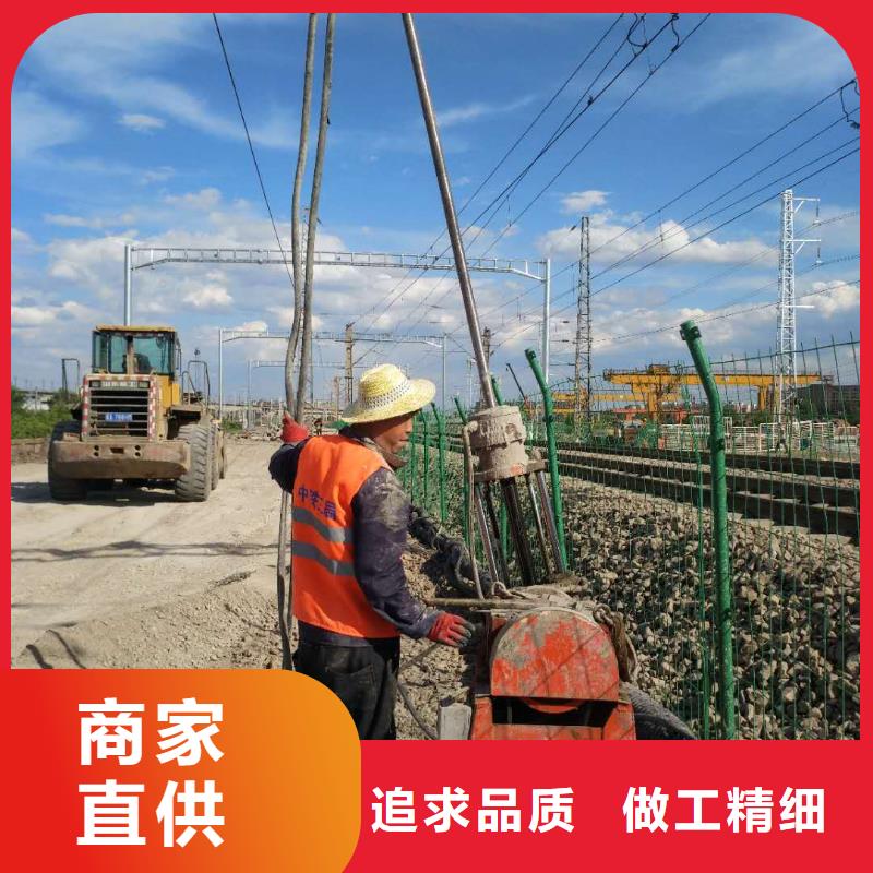 地基注漿地基加固注漿種類齊全