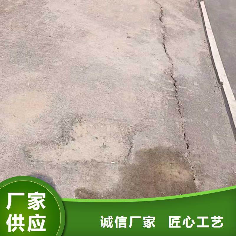 地基注漿 廠房下沉注漿專業(yè)信賴廠家