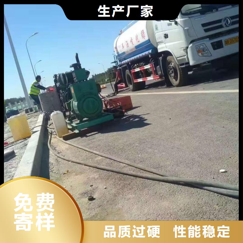 地基注浆地聚合物注浆销售的是诚信