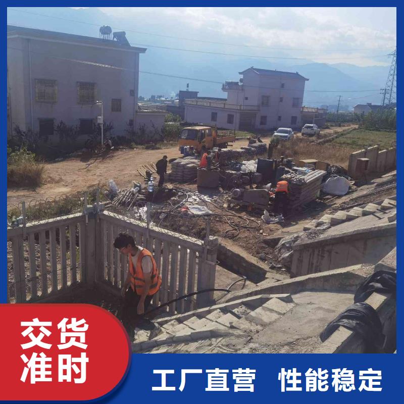 地基注漿地基下沉注漿廠家精選