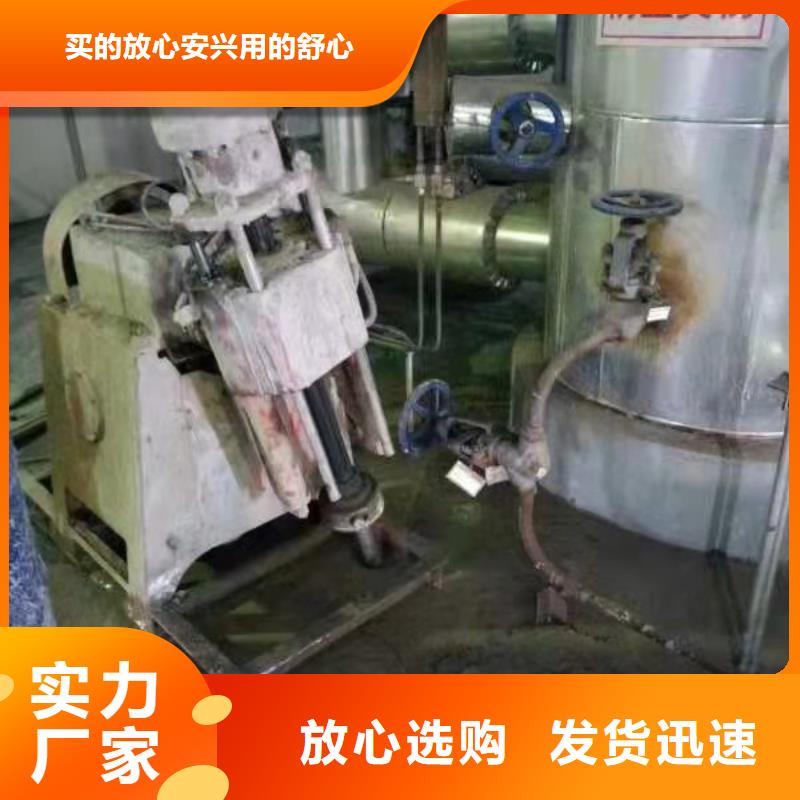 地基注漿高聚合物注漿實拍展現(xiàn)