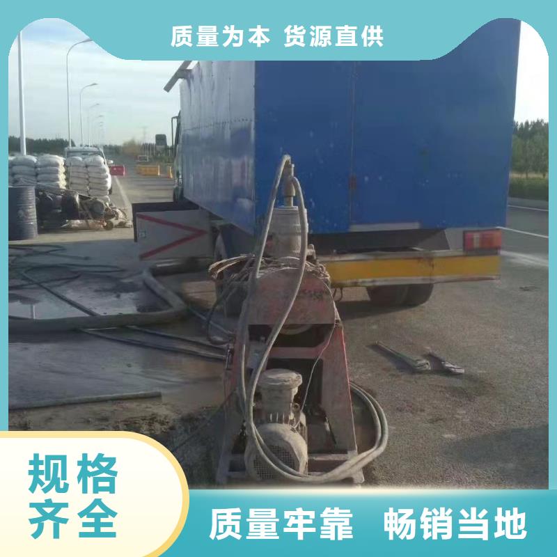 地基注浆房屋下沉注浆质检严格