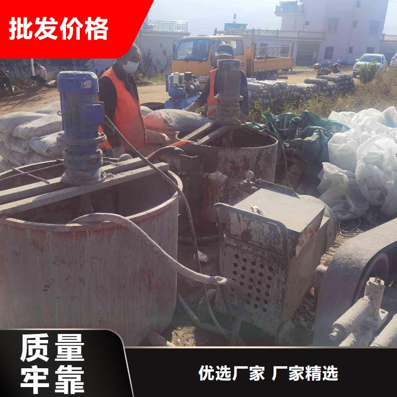 地基注漿公路下沉注漿現(xiàn)貨滿足大量采購