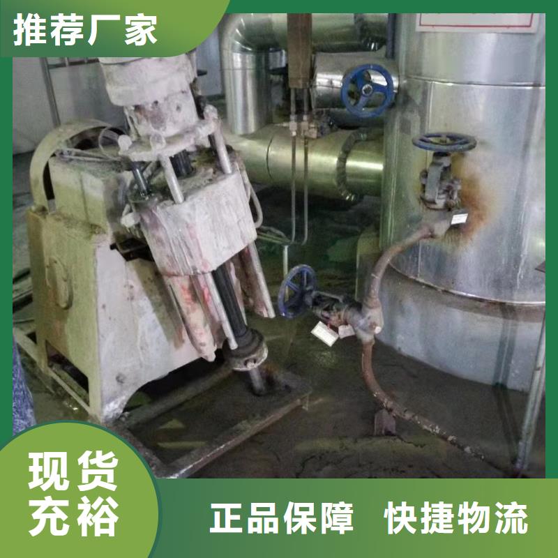 地基注漿-地基下沉注漿真實(shí)拍攝品質(zhì)可靠