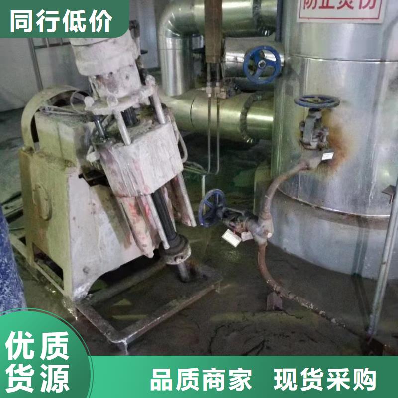 地基注漿_高聚合物注漿專業(yè)生產(chǎn)團(tuán)隊(duì)