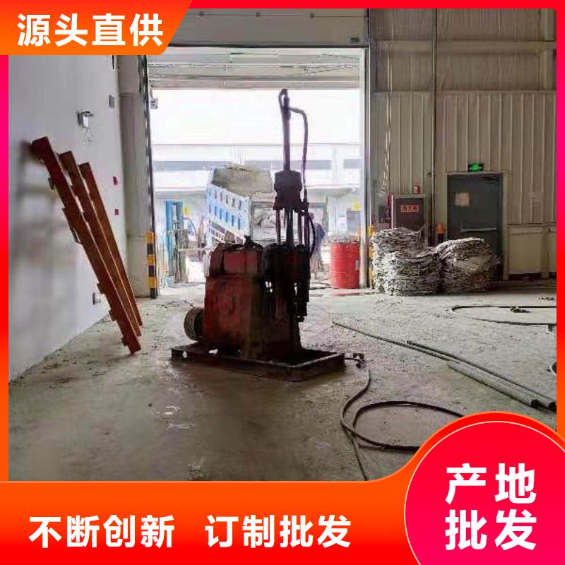 道路地基下沉注浆