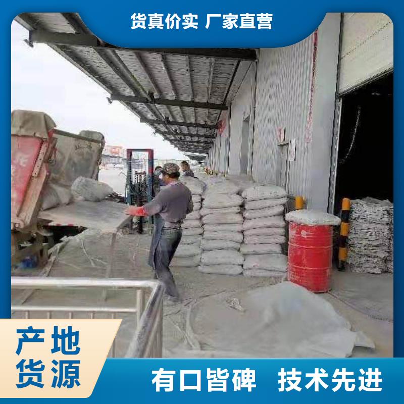 地基注漿房屋下沉注漿每一處都是匠心制作