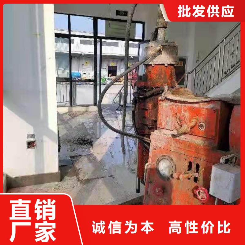 地基注浆厂房下沉注浆一个起售