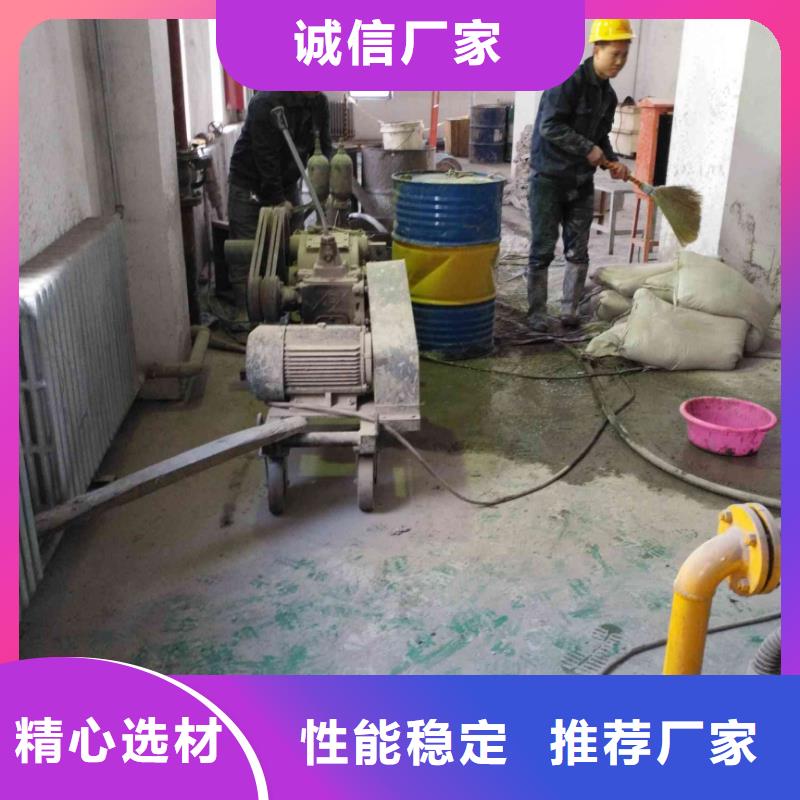 地基注漿,地基下沉注漿用心服務(wù)