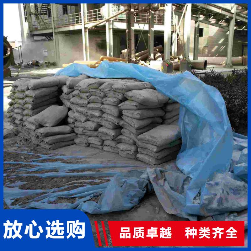 地基注浆地基下沉注浆厂家精选