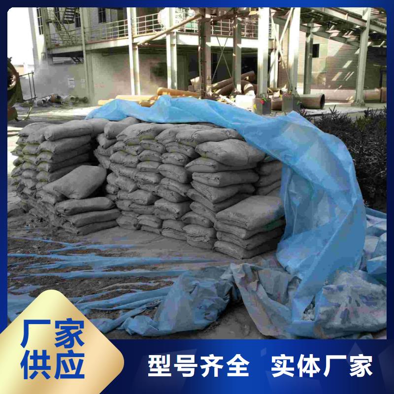 地基注漿,地面下沉注漿源頭工廠