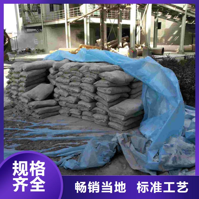地基注漿鐵路下沉注漿誠信為本