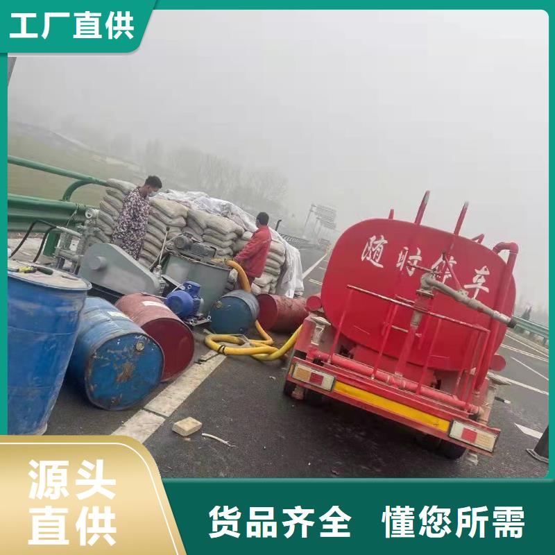 地基注漿 地基加固注漿用心制作