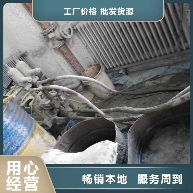 地基注浆地面下沉注浆一站式服务