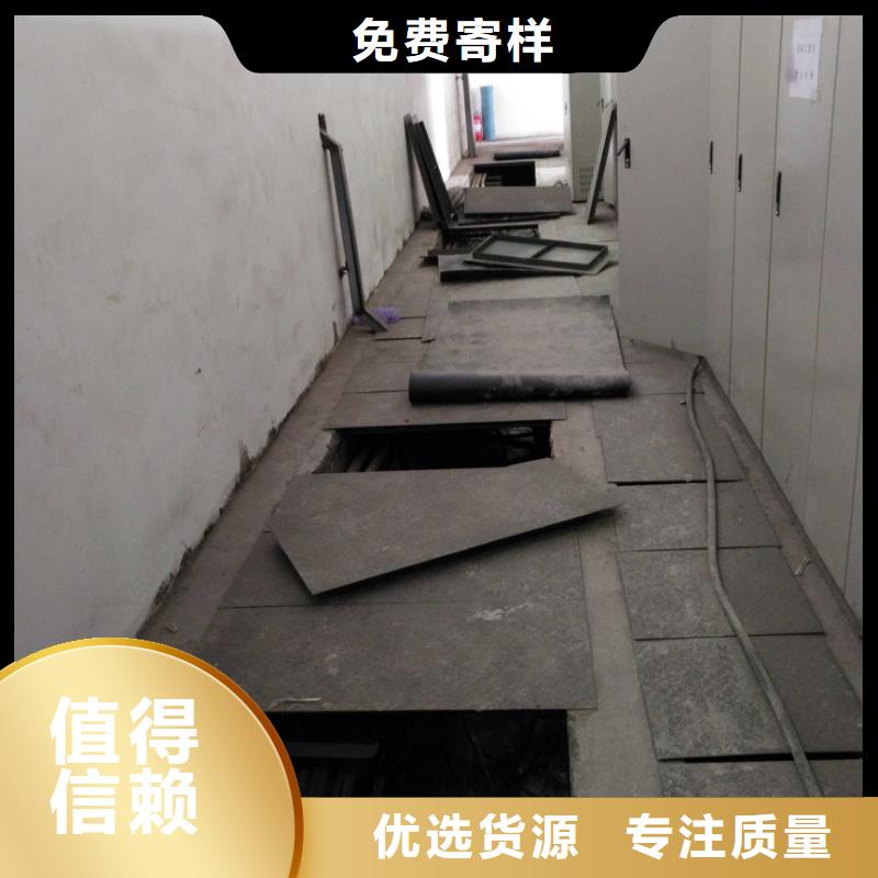 地基注漿高速路基下沉注漿實(shí)體誠信經(jīng)營