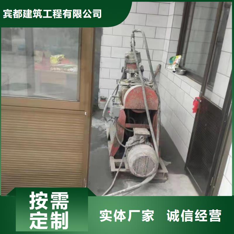 地基加固公司原廠直銷(xiāo)