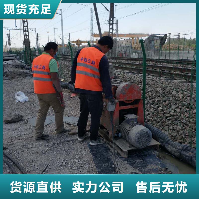 地基注漿 公路下沉注漿多年實力廠家