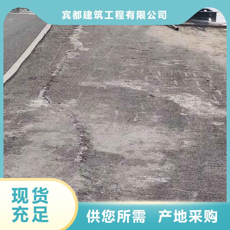 地基注漿,地基下沉注漿用心服務(wù)
