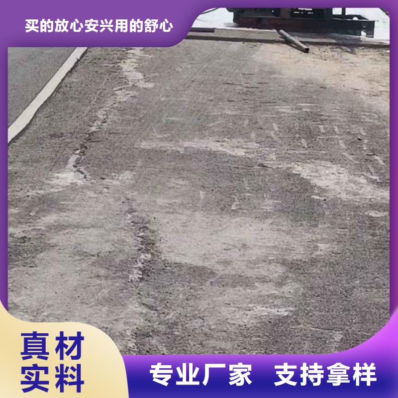 【地基注漿】-小導(dǎo)管注漿現(xiàn)貨直供