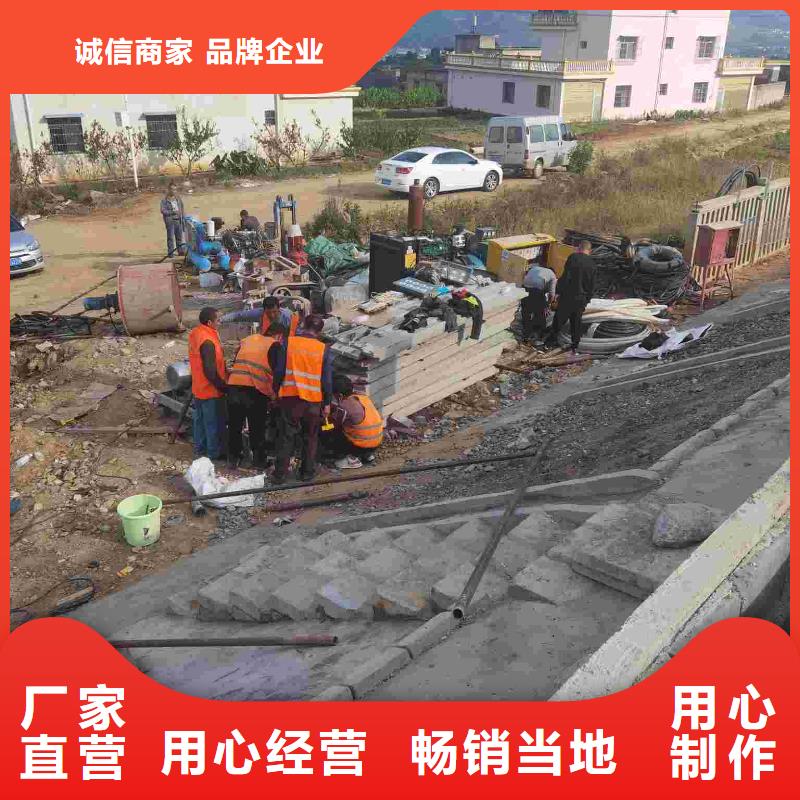 地基注浆地基加固注浆供应采购