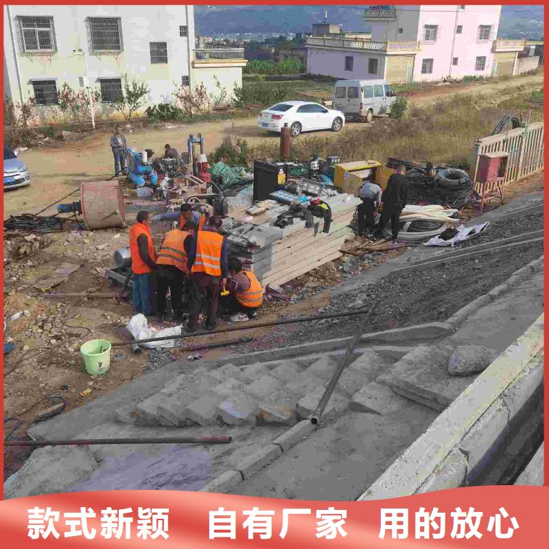 地基注浆顶管加固压密注浆材质实在