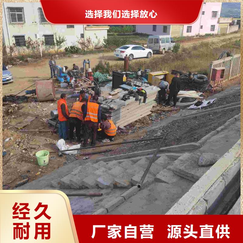 地基注漿-小導(dǎo)管注漿來圖加工定制