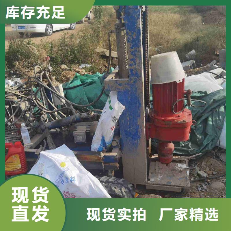  地基注漿專業(yè)按需定制
