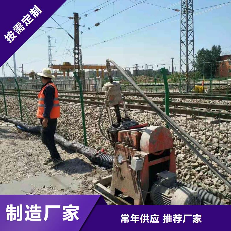 地基注浆 地基加固注浆用心制作