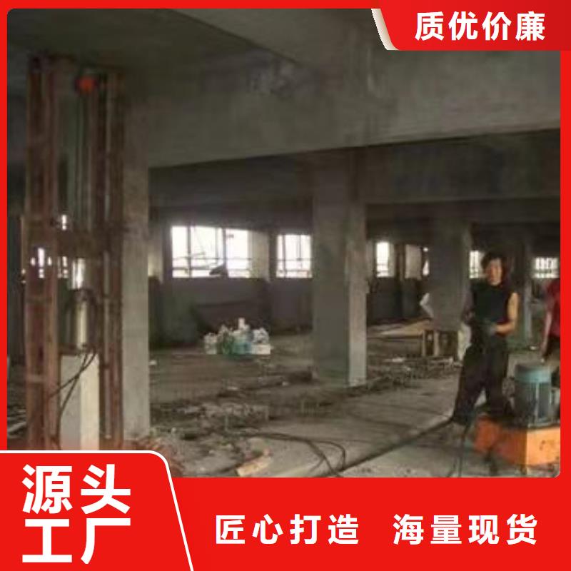 地基注漿地基加固注漿質保一年