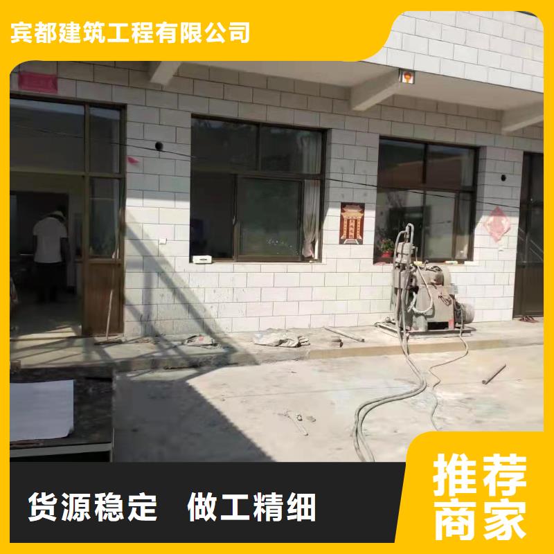 地基注漿【房屋】下沉注漿廠家案例