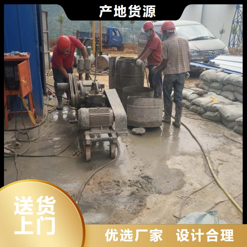 地基注漿廠房下沉注漿交貨準(zhǔn)時(shí)