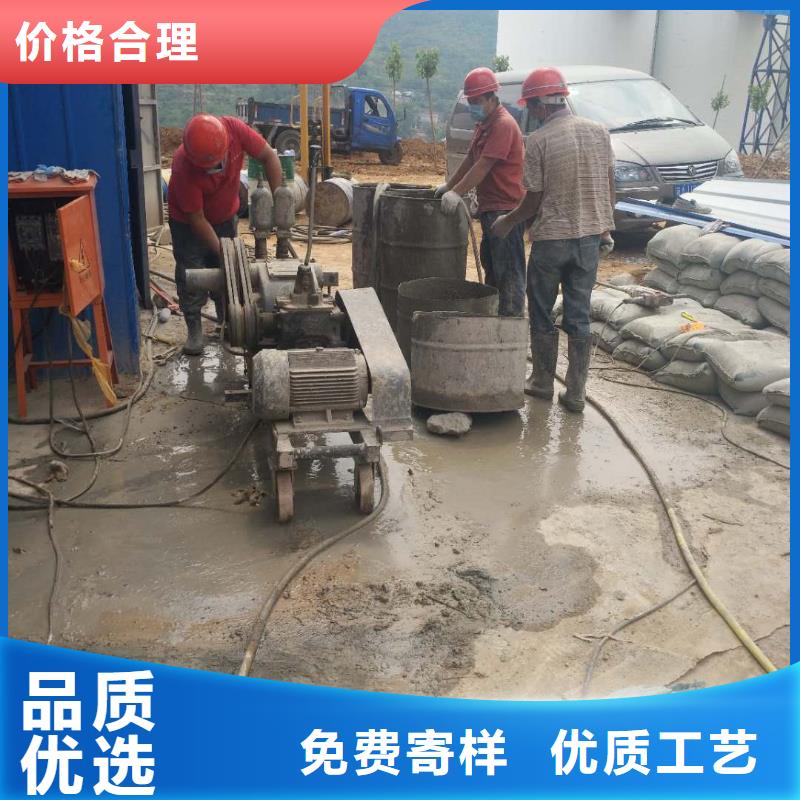 【地基注漿】房屋下沉注漿敢與同行比服務