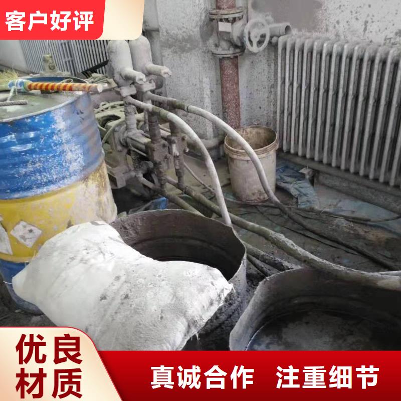 地基注漿公路下沉注漿選擇大廠家省事省心