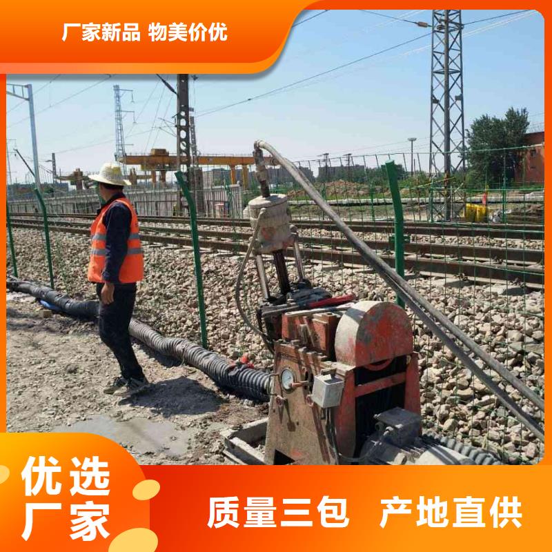 【 地基注漿應(yīng)用廣泛】