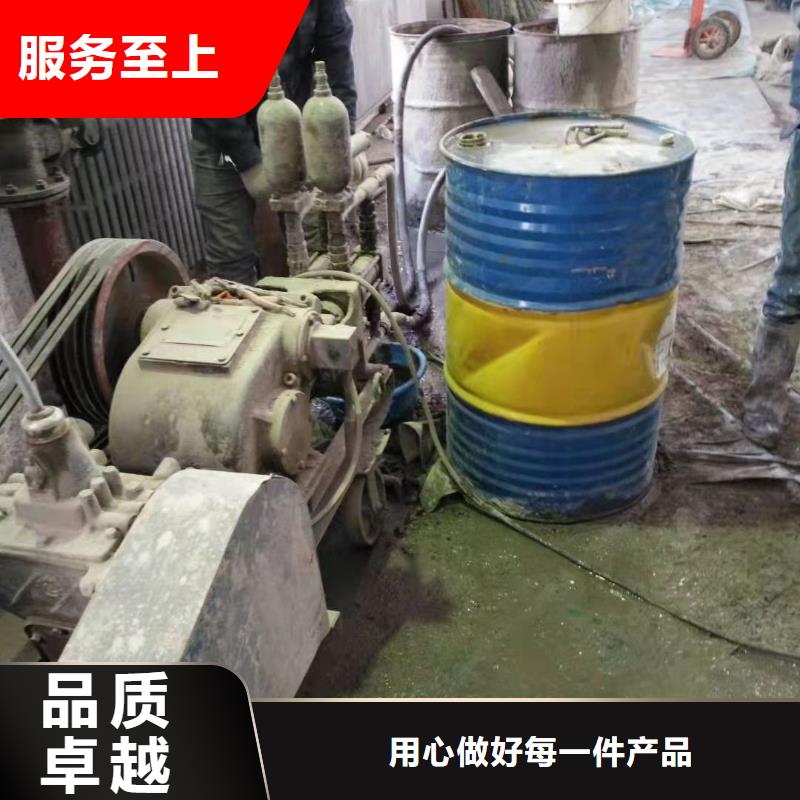 地基注浆地聚合物注浆销售的是诚信