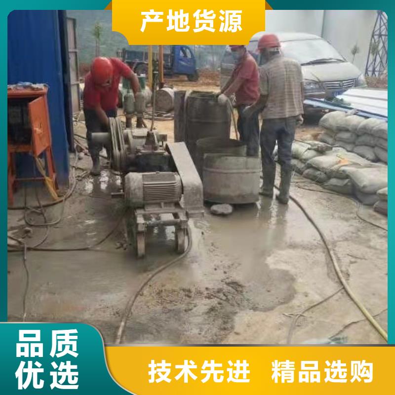 地基注漿廠房下沉注漿大廠生產(chǎn)品質
