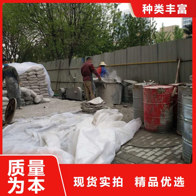 地基注浆 铁路下沉注浆定制销售售后为一体