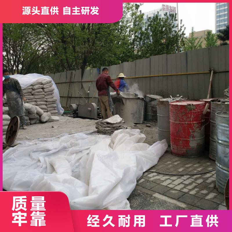 【地基注漿高速路基下沉注漿品質(zhì)優(yōu)選】