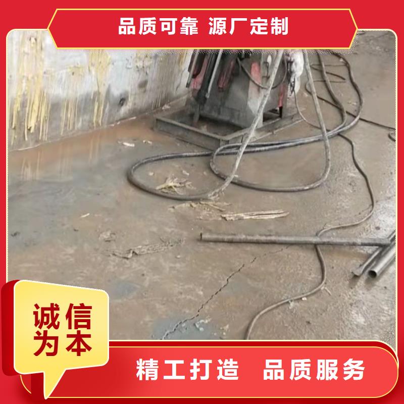 地基注漿-房屋下沉注漿我們更專業(yè)