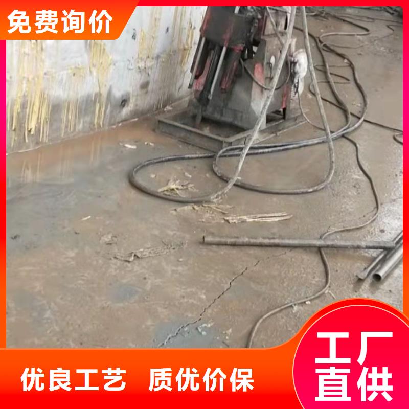 地基注浆,地基下沉注浆按需定制真材实料