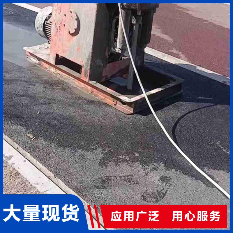 地基注浆 地面下沉注浆甄选好厂家