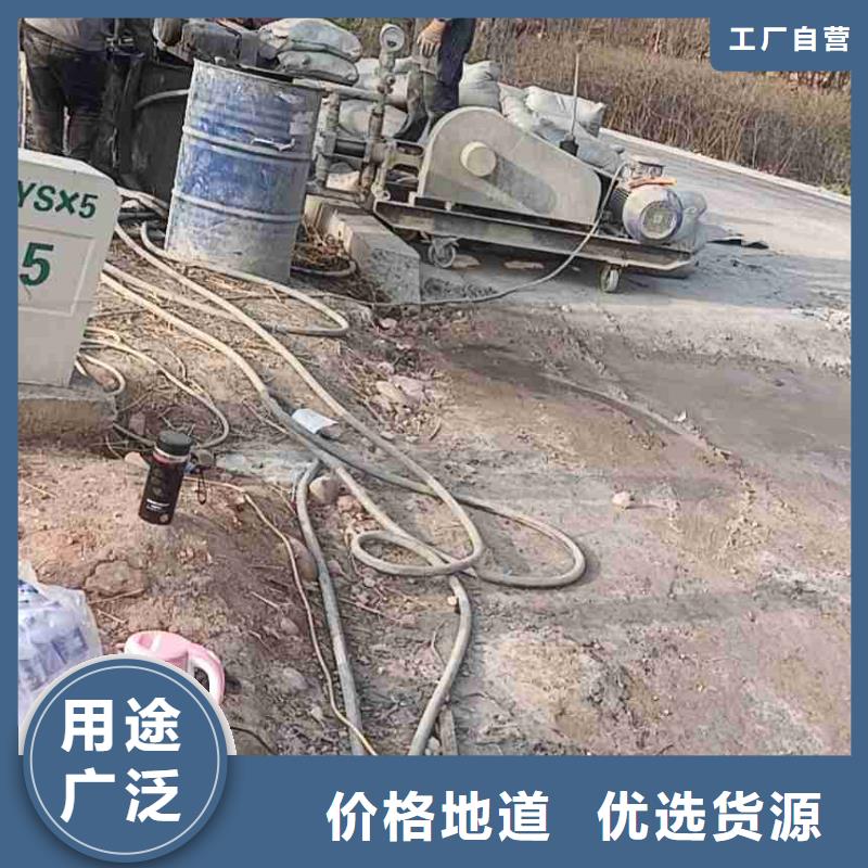 地基注漿 公路下沉注漿有口皆碑
